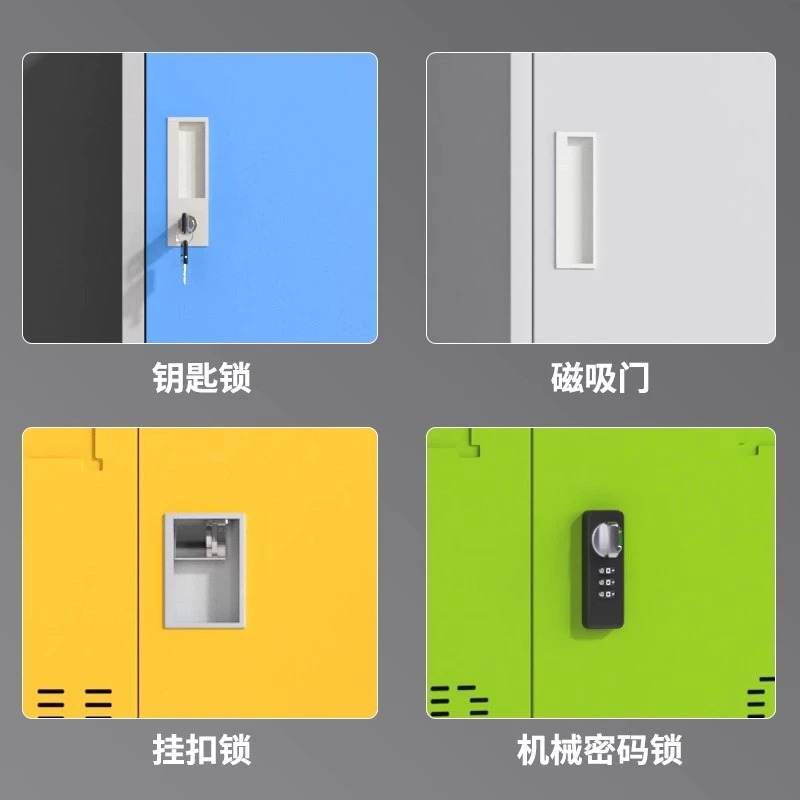 Gabinete de mochila de color sala de clases escolares armario de almacenamiento de libros de estudiantes jardín de infantes con bloqueo armario de hierro bajo