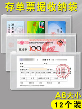 2025¿ƱΊAyƱA2024ԷŶڌÊAӼ