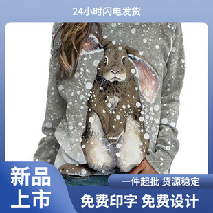 2023�ﶬ���¿�羳���Q���R�d�l���aӡ���A�I����D��T����