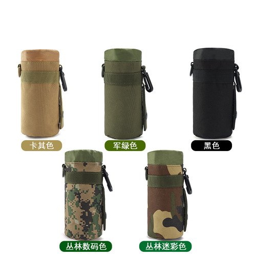 MOLLE Men's Portable Sports Outdoor Tactical Water Bottle Bag Wholesale Cup Protective Cover Thermos Cup Cover Water Cup Cover