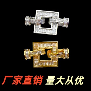 ΢�T���ʯ18k����ɫ�p�h��������ë����8�ֿ�diy�Ʒ���