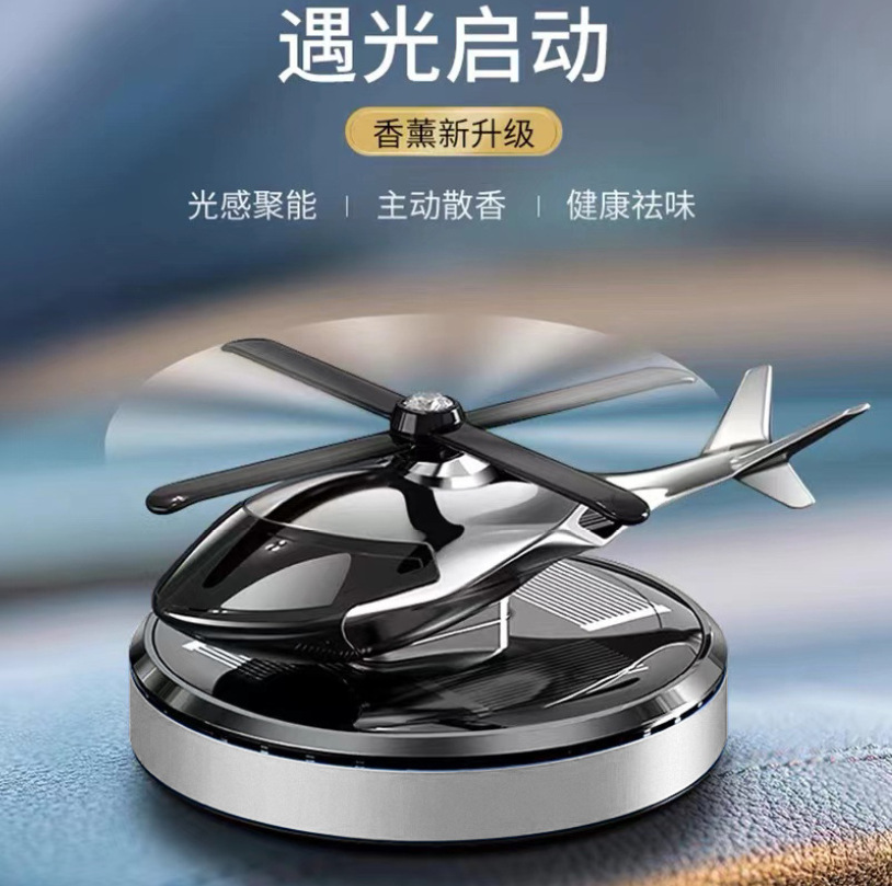 微信截图_20230722194520