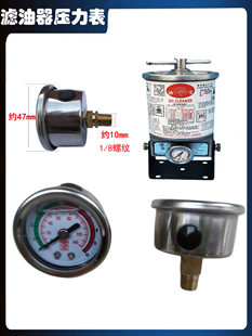 ע�ܙC�͌��V����Һ���͉���0-10bar��·�^�V��140psi������