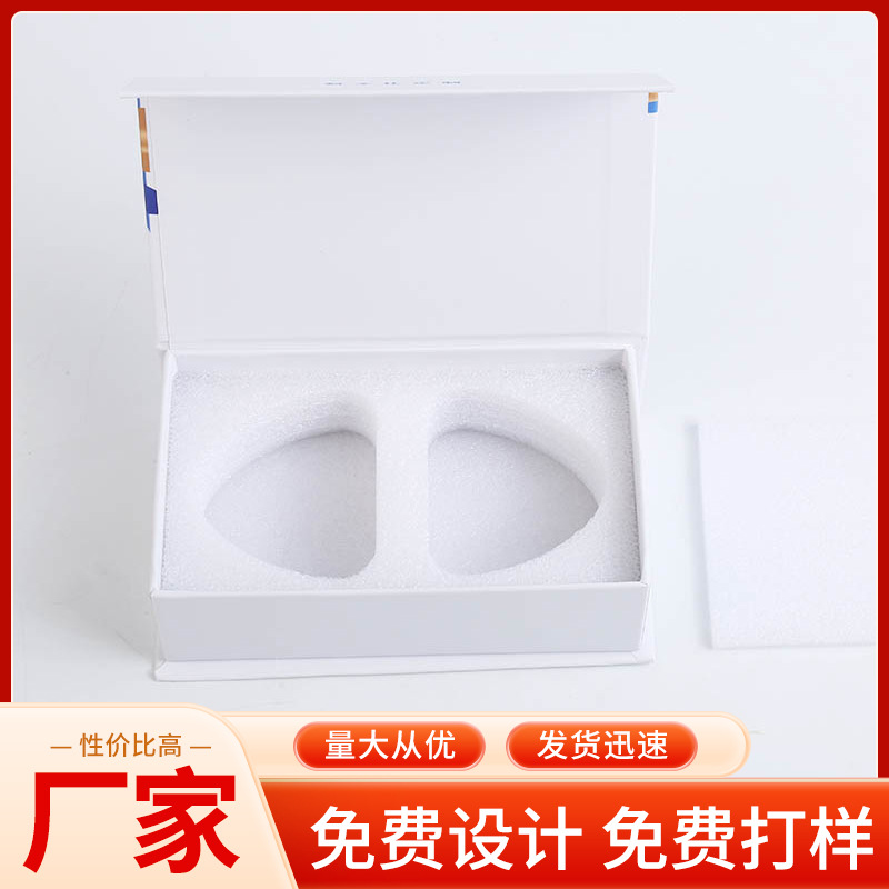 假牙义齿包装盒中小款牙科周转盒牙模型石膏模型放置盒厂家供应