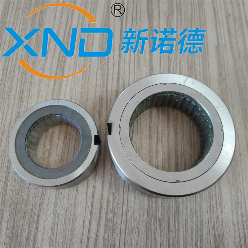 B206楔块式超越离合器瓦楞纸生产线减速机提升机用单向凸轮离合器