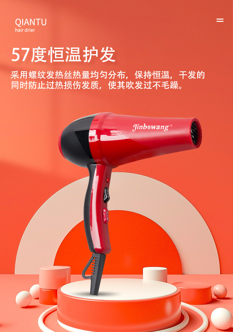 详情页面_06.jpg