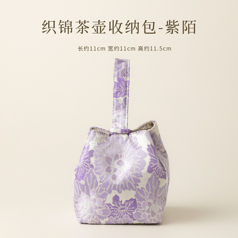 织棉茶壶收纳包防磕碰手提布包户外便携茶事包家用茶具配件收纳袋|undefined