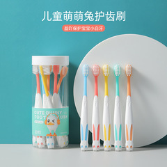 Cute Rabbit Children's Toothbrush 10 Pack Bucket 2-12 Years Old Baby Anti-Slip Handle Soft Toothbrush Factory Wholesale