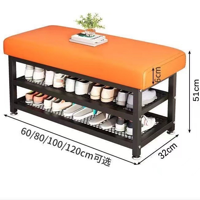 Shoe Changing Stool Door Seatable Shoe Wearable Stool Door Stool Entrance Stool Shoe Cabinet Sitting Stool Integrated Soft Bag Cushion Shoe Rack