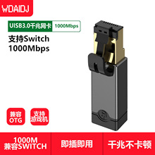 type c�DRJ45�W��USB3.0�W����X�֙C�ӌ���·��ǧ�׸���ǧ�׾W��