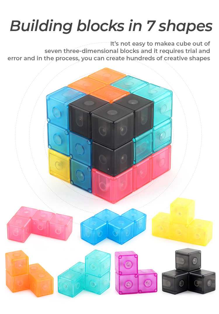 磁力積木魔方_04