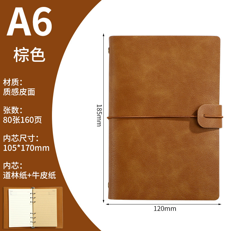 A6 브라운