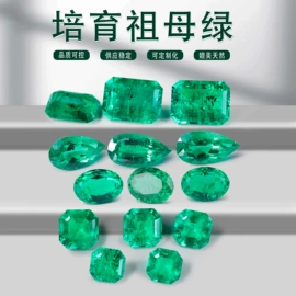 其他宝石饰品;合成/培育钻石裸石;莫桑钻饰品