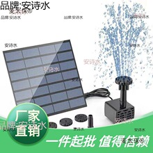 ��ܼ�ɽ��ˮ̫��ܳ�����Ȫ��Ȫ�쾰�@��΢������ȪͥԺ����̫��