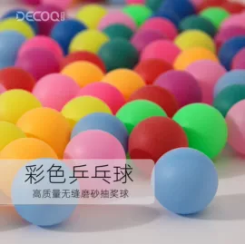羽毛球拍;乒乓球;羽毛球