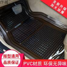 車墊腳墊防水透明車用通用型塑料汽車易清洗墊子四季防滑膠墊硅膠