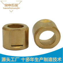 套铜黄铜衬套铜轴套铜圈套数控车铣复合走刀机加工五金车床件