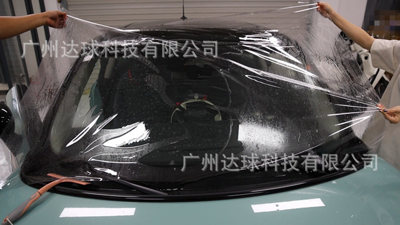 Tpu Glass Armor Outer Front Windshield Explosion-Proof Film Protective Film Car Film Epu Transparent Glass Armor