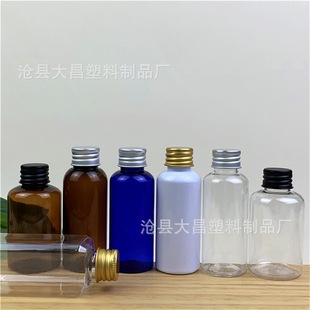 �F؛ 50ml�X�wƿ pet���yƷ��Һƿ ����С�ӷ��bƿ �X�w����ƿ