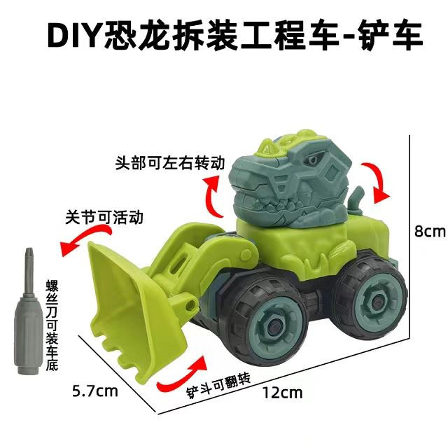 Celebridades de Internet decoración de pasteles de cumpleaños para niños decoración grúa excavadora camión de ingeniería grúa torre postre de cumpleaños accesorios de vasos de papel