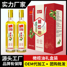 ���Sֱ�l�ϙ���ʳ���ͶY���b500mLX2ƿ������ԭ���m����ʽ���