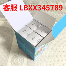 ANUA�ɶ���10+���A������10+TXA4���APDRN͸���|���z��100+�ļ���