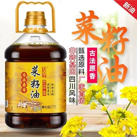 传统糕点;面筋制品;饼干