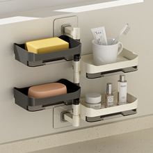 壁挂式免打孔多层旋转肥皂盒家用浴室卫生间带沥水盘香皂收纳置物