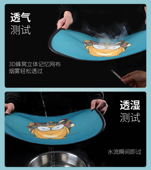 Car Seat Cushion Single Piece Summer Cooling Pad Cartoon Car Cushion Single Seat Pad Universal for All Seasons Ice Silk Three-Piece Set Seat Cushion