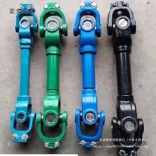 �����C�����S�f�򹝖|���t�����C�����ݔ�������Sʮ���S����̫��