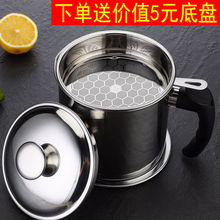 �͉�304���P䓞V�ͼ��ÏN�����^�V�W�������������͹ރ���ƿ��֮