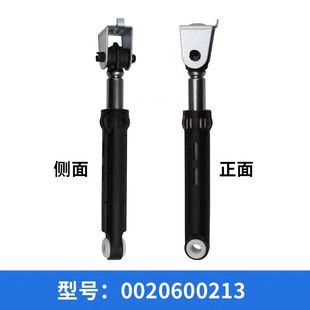 0020600213 �m��춺����LͲϴ�CXQG70-1012-1279�p����֧�ΗU