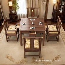 ��ʽ������������ľ�͏d���ƶ๦�ܼ���������С���Ͳ��������M��