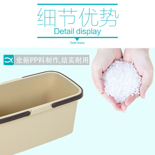 Household rectangular wash mop bucket thickened floor mop bucket sponge mop handle portable mop bucket rinse mop plastic bucket