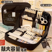 ��ɫ���s�U�P�����Ӵ������ľߺа༉�Fُ���ֵ��һ��ͯ���Y��