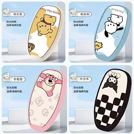 电动车坐垫;摩托车配附件;鞍座