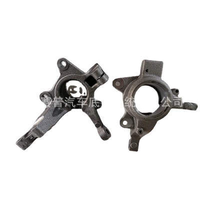 Factory Wholesale, Steering knuckle