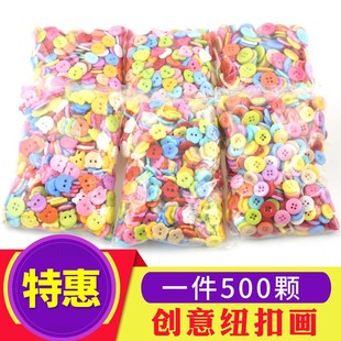 ��ɫ�~�ۃ�ͯ�ֹ�diy�~�ۮ����ϰ������׃��@�������С�ܿ���