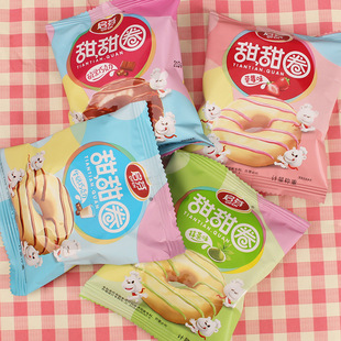 ��������Ȧ20ö�b�ɿ�����ݮ������͸��c�����С�c�����e��ʳ