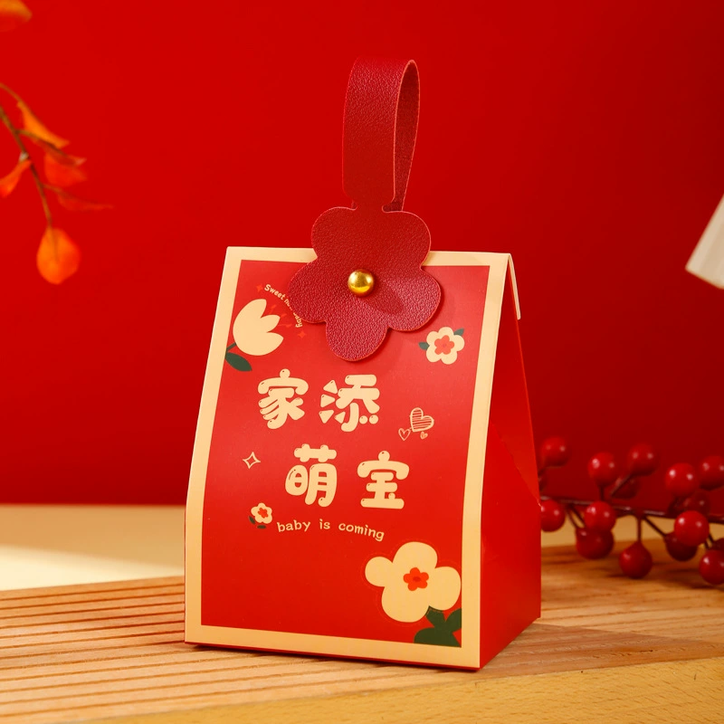 Ребенок один месяц назад подарочная коробка конфет День рождения ребенка день рождения яйцо Подарочная коробка конфеты мешок конфет пустой