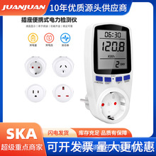 �羳�WҎ���^Ӌ������ʽ����z�y�x�y���x����Ӌ�M����Ӌ������G