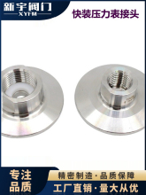 ����304���b���������^316L���P䓿��P�ȽzM14���ݼyM20���^�¿�