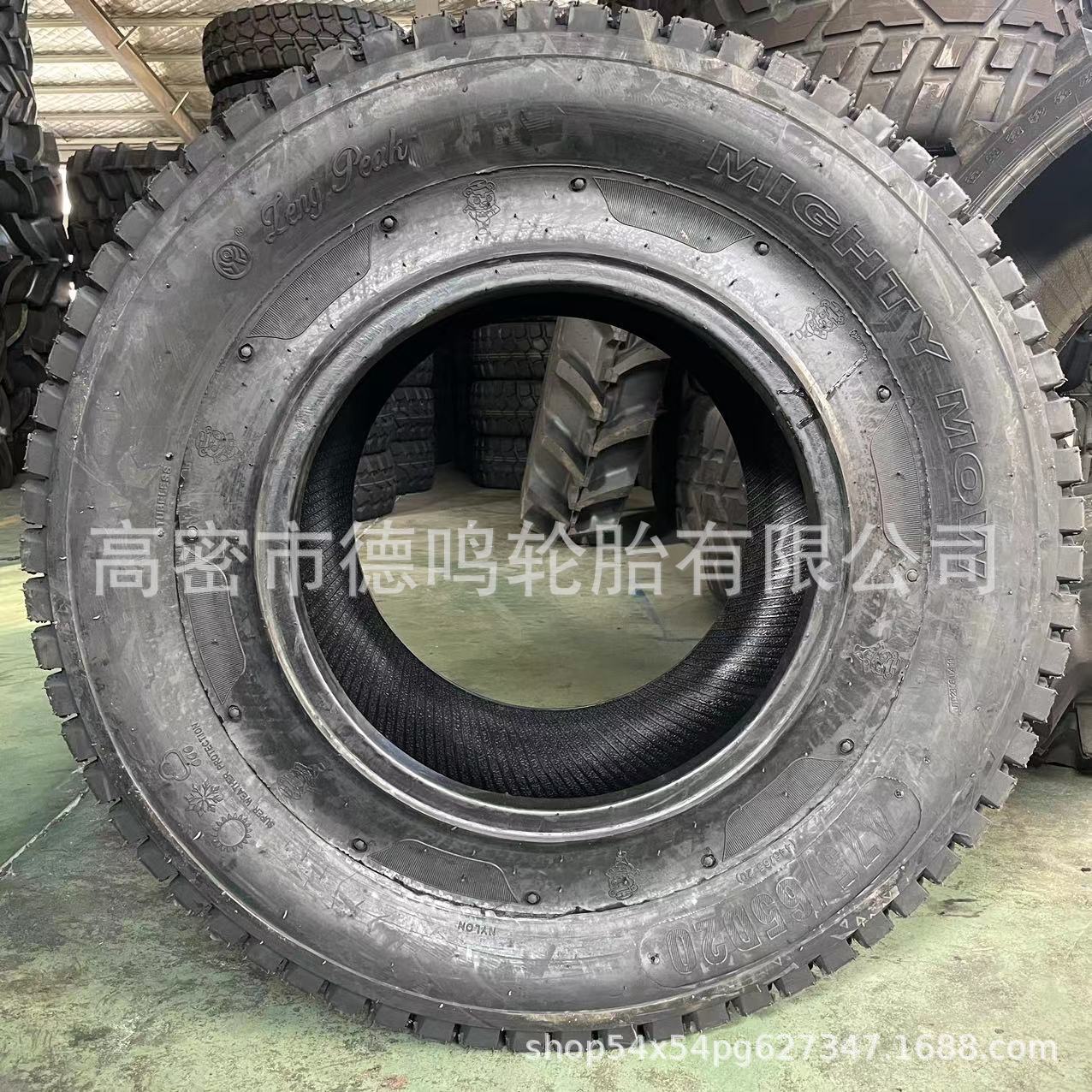 Suministro 475/65D 20 445/65-20 neumático del tractor mezclador se puede modificar con anillo de acero