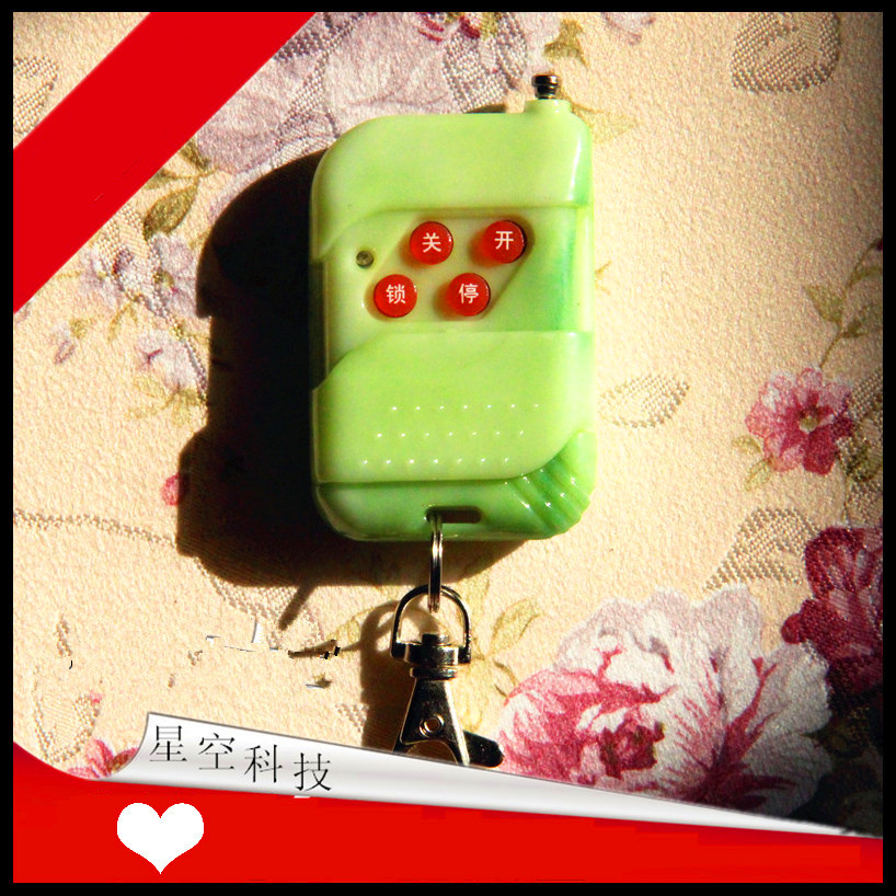 电动道闸车库门学习码遥控器卷帘门伸缩门遥控器 平移门遥控器433