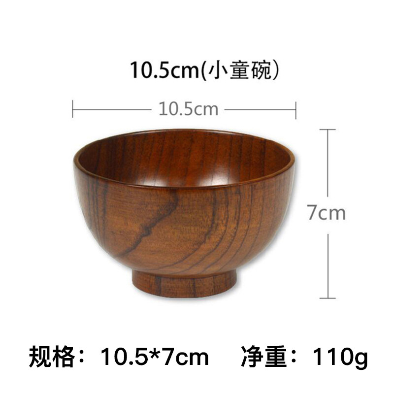 B급 미세 스크래치, 직경 10.5cm