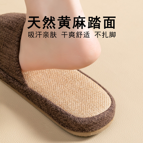 Jingshilu cotton and linen slippers spring and summer non-slip thick sole indoor silent floor Japanese home linen slippers sandals
