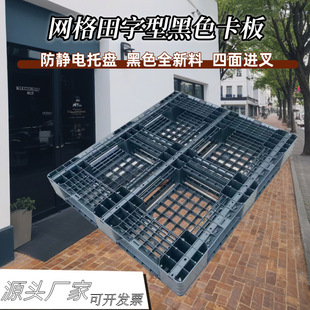 ��ɫ���o������;W���бP 1200*1000*150mm���z����