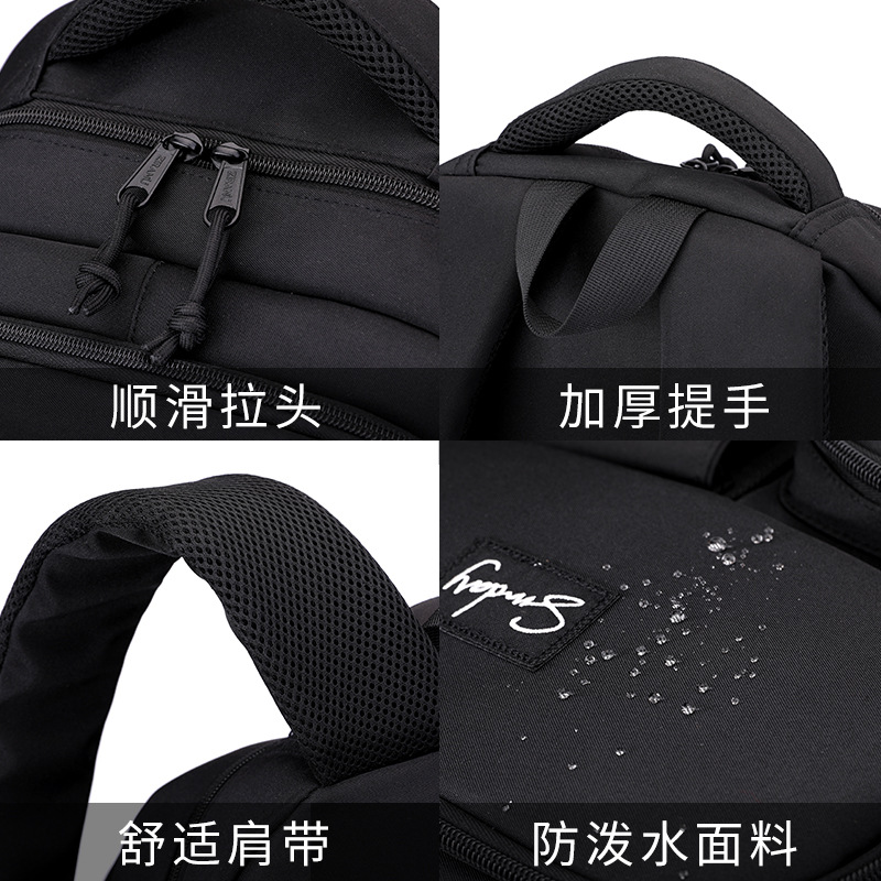 Mochila de moda para estudiantes de secundaria 6 - 9 grados mochila de hombro ligera de ocio de gran capacidad para niños de escuela primaria