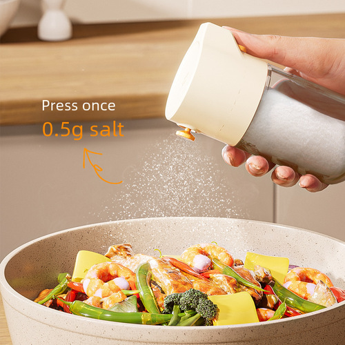 Quantitative Salt Jar Kitchen Transparent Glass Spice Bottle Household Measuring Salt Bottle Salt Jar Spice Bottle Sealed Condiment Bottle