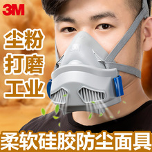 3M7772���ֹ轺�۳���������ҵ���ú��ɽ��ĥ�۷�������ʽ����